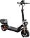 Электросамокат Kugoo Kirin M5 Pro (черный)