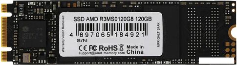 SSD AMD Radeon R3 120GB R3MS0120G8