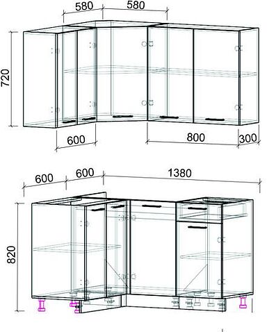 Готовая кухня Интерлиния Мила Лайт 1.2x1.4 без столешницы (серебристый/антрацит)