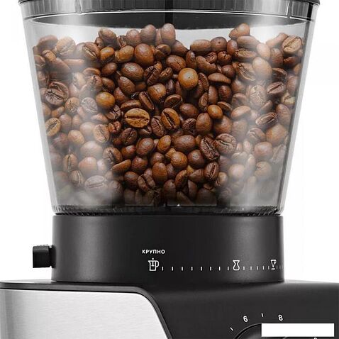 Электрическая кофемолка Kitfort KT-7245