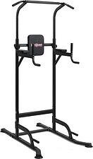 Турник VictoryFit VF-T55 Турник VictoryFit VF-T55