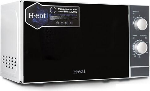 Микроволновая печь Horizont H-eat MWS-2001S