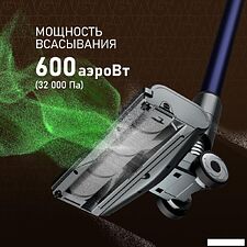 Пылесос Weissgauff V12 BLDC 630 Marine X-Treme Turbo Пылесос Weissgauff V12 BLDC 630 Marine X-Treme Turbo
