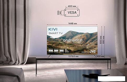 Телевизор KIVI 65U740LB