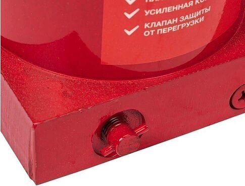 Бутылочный домкрат Rexant 80-0618 50т
