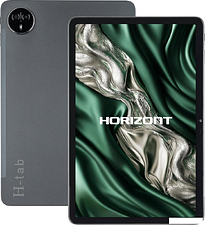Планшет Horizont H-Tab 1 6GB/128GB LTE (темно-серый)