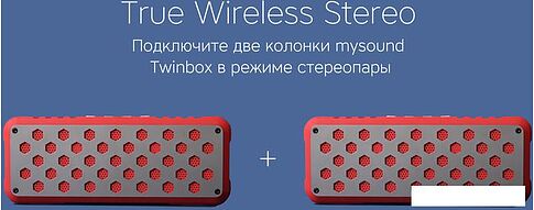 Беспроводная колонка Rombica mysound Twinbox (красный)
