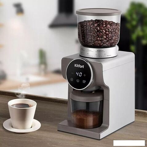 Электрическая кофемолка Kitfort KT-7268
