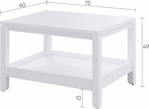 Журнальный столик Лузалес Кодзув 75x60x49 (белый)