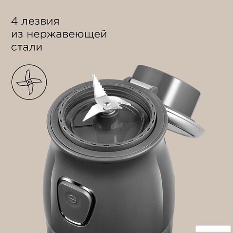 Чоппер Redmond (Редмонд) CR2701