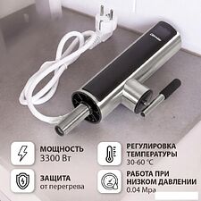 Проточный электрический водонагреватель-кран Olivetti OL-WH4052SS Проточный электрический водонагреватель-кран Olivetti OL-WH4052SS