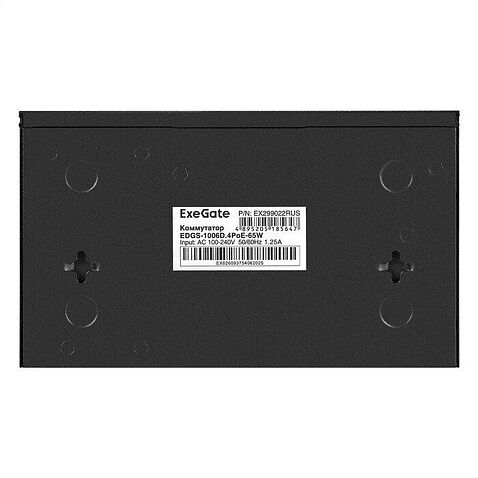 Неуправляемый коммутатор ExeGate EDGS-1006D.4PoE-65W