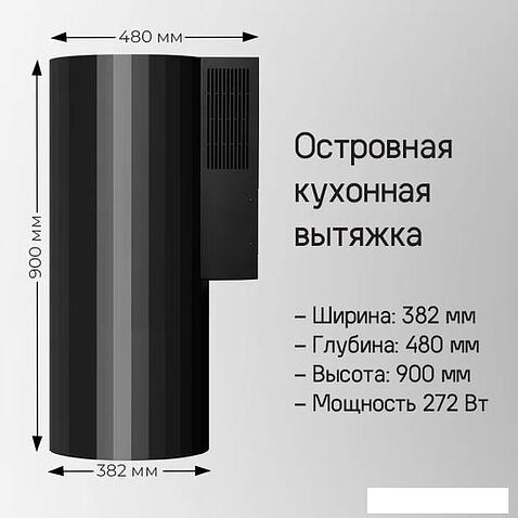 Кухонная вытяжка MAUNFELD Adelaide 39 Wall (черный)