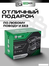 Эксцентриковая шлифмашина Torker OS350-125 Эксцентриковая шлифмашина Torker OS350-125