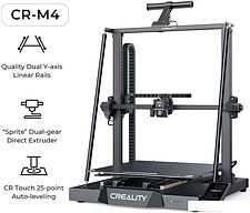FDM принтер Creality CR-M4 FDM принтер Creality CR-M4