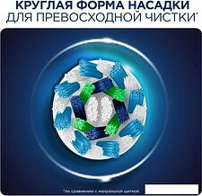 Электрическая зубная щетка Braun Oral-B Vitality 100 Cross Action D100.413.1 (черный) Электрическая зубная щетка Braun Oral-B Vitality 100 Cross Action D100.413.1 (черный)