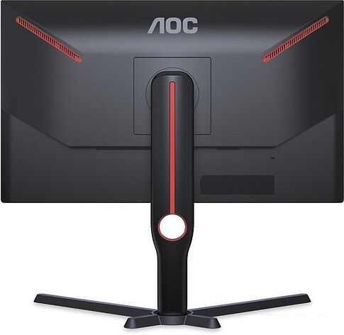 Игровой монитор AOC Agon 25G3ZM/BK