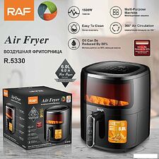 Аэрофритюрница RAF R.5330
