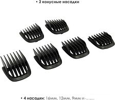 Машинка для стрижки волос Atlanta ATH-6914 (серый)