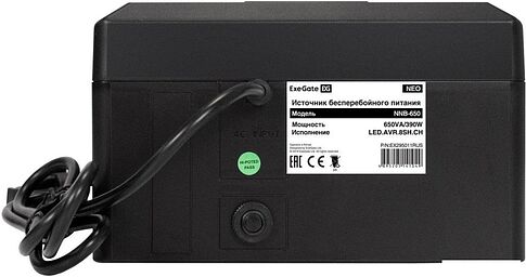Источник бесперебойного питания ExeGate NEO NNB-650.LED.AVR.8SH.CH EX295011RUS