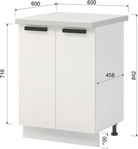 Шкаф напольный Mio Tesoro Пасадена ШН 600 со столешницей (белый/белый бриллиант/антарес)