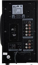 Акустика Eltronic 30-47 Home Sound