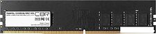 Оперативная память CBR 4ГБ DDR4 2400 МГц CD4-US04G24M17-00S Оперативная память CBR 4ГБ DDR4 2400 МГц CD4-US04G24M17-00S