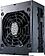 Блок питания Cooler Master V850 SFX Gold MPY-8501-SFHAGV