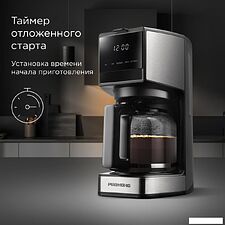 Капельная кофеварка Redmond (Редмонд) CM706 Капельная кофеварка Redmond (Редмонд) CM706