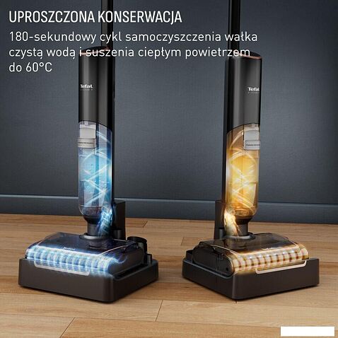 Вертикальный моющий пылесос Tefal X-Clean GF5736F4