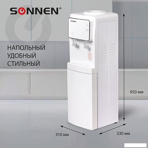 Кулер для воды Sonnen FSE-02i 455742 (белый)