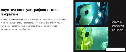 Электроакустическая гитара Cort MR730FX NAT