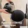 Пылесос Bosch ProPower BGS21WPOW