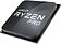 Процессор AMD Ryzen 5 Pro 5650GE