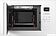 Микроволновая печь Akpo MEA 925 08 SEA05 WH