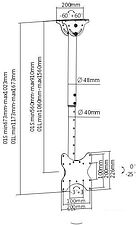 Кронштейн Arm Media LCD-1600 Кронштейн Arm Media LCD-1600