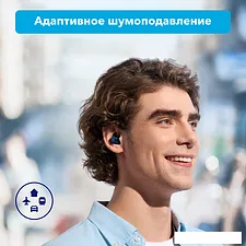 Наушники Anker SoundCore Space A40 (темно-синий) Наушники Anker SoundCore Space A40 (темно-синий)