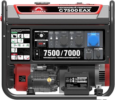 Бензиновый генератор SUNREKA G7500EAX