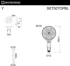 Душевой гарнитур  Whitecross SET50TOPBL (черный матовый)