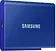 Внешний накопитель Samsung T7 1TB (синий)