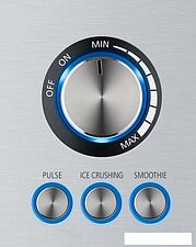 Стационарный блендер Steba MX 4 Plus