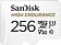 Карта памяти SanDisk High Endurance microSDXC SDSQQNR-256G-GN6IA 256GB