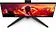 Игровой монитор AOC Agon AG275QZN