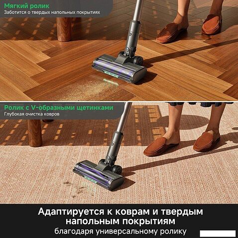 Пылесос Trouver S7 Ultra Aqua (евровилка)