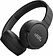 Наушники JBL Tune 670NC (черный)