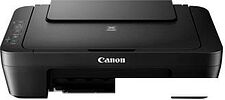 МФУ Canon PIXMA MG2540S