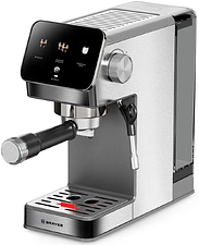 Рожковая кофеварка Brayer BR1119