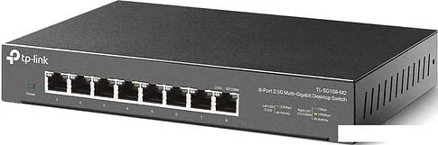 Неуправляемый коммутатор TP-Link TL-SG108-M2