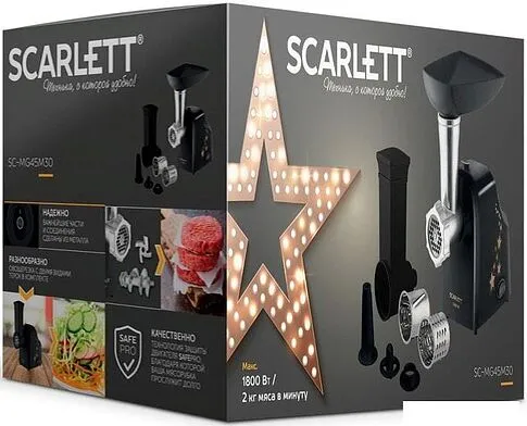Мясорубка Scarlett SC-MG45M30
