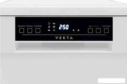 Отдельностоящая посудомоечная машина Vekta DW-45AWS